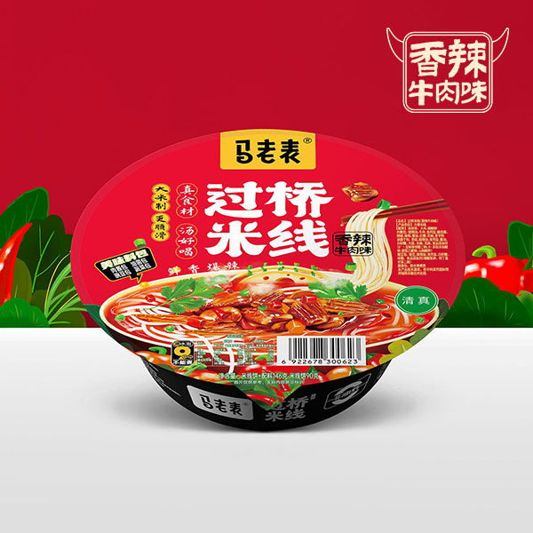 馬老表過橋米線包裝設(shè)計(jì)設(shè)計(jì)（碗裝）